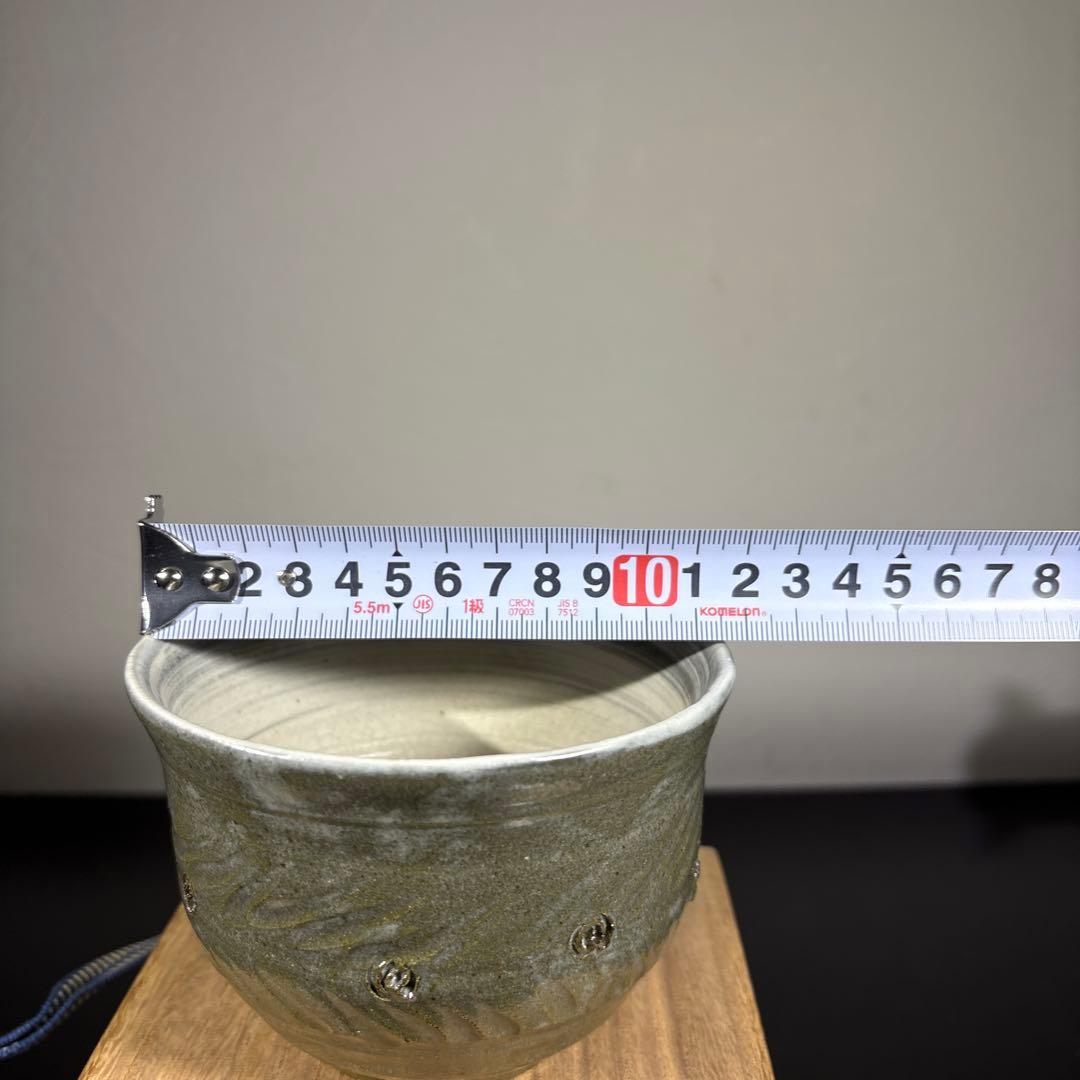 真作　人間国宝　藤原雄　韓国三島茶碗　希少作品