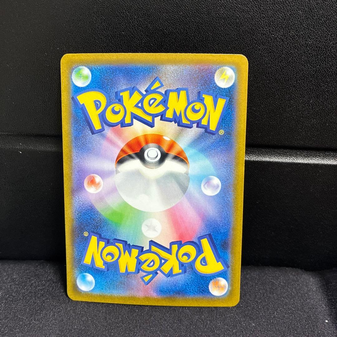 【1時間限定値下げ】9枚セットテラスタルフェスex ブイズSAR ゴッドパック