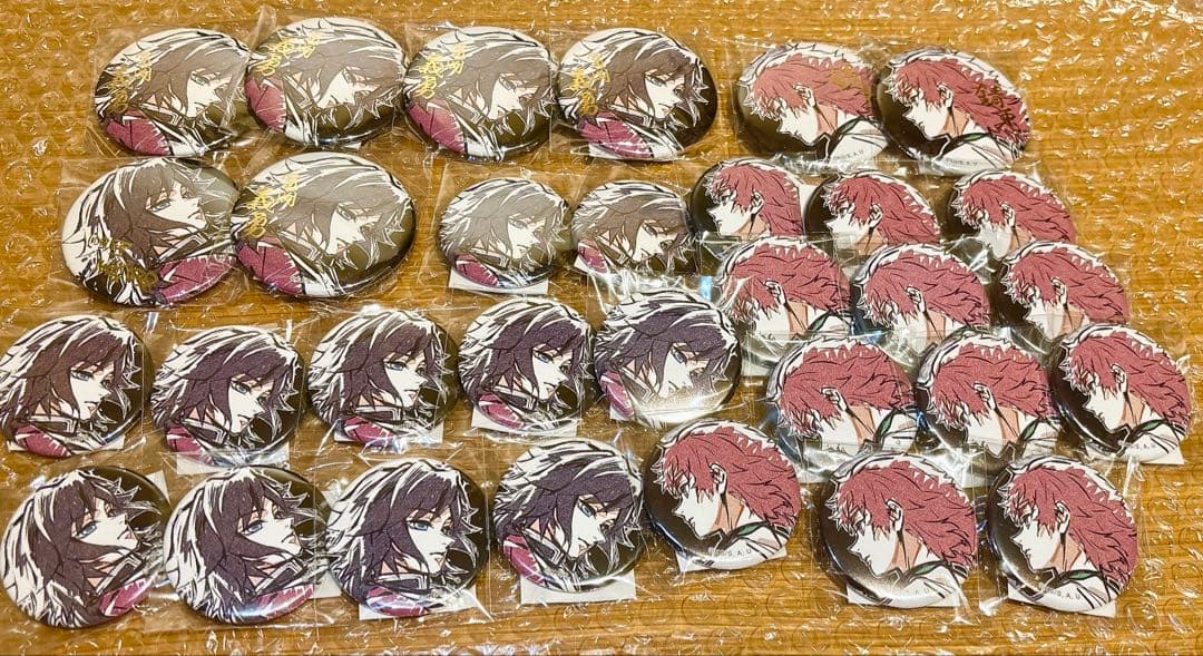 20日限定値下【未開封】鬼滅の刃 WEB SHOPくじ 缶バッジ 義勇 錆兎