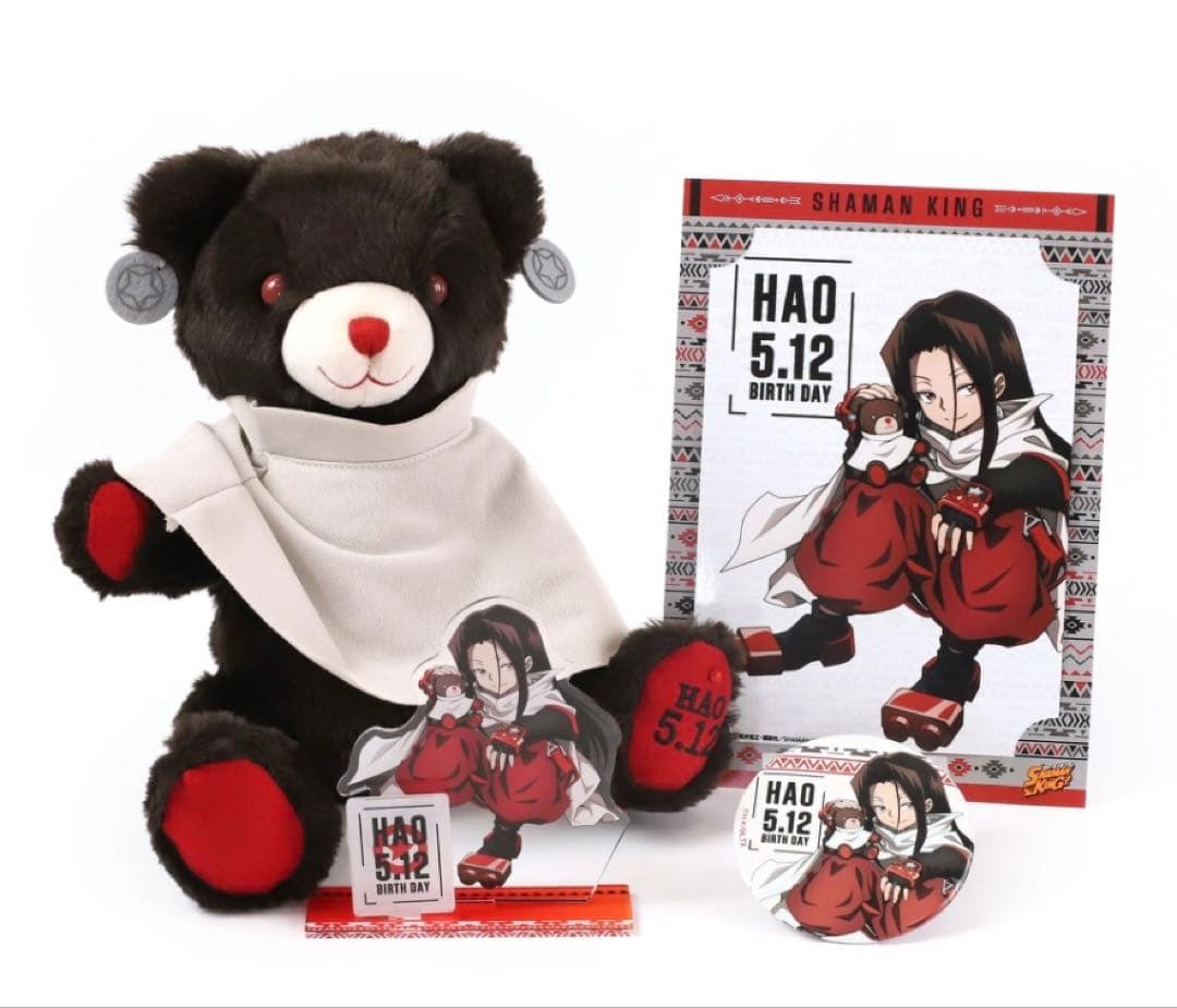 ハオ バースデーセット シャーマンキング SHAMANKING HAO 誕生日