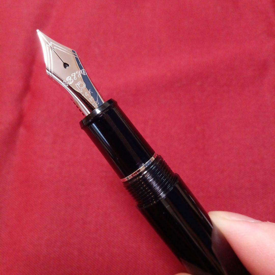 プラチナ センチュリー #3776 黒