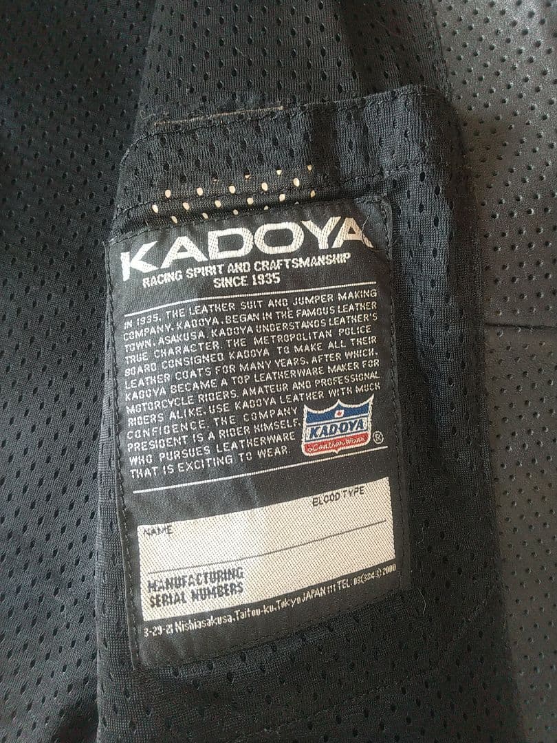 KADOYA ライダースジャケット レザー パンチングメッシュ