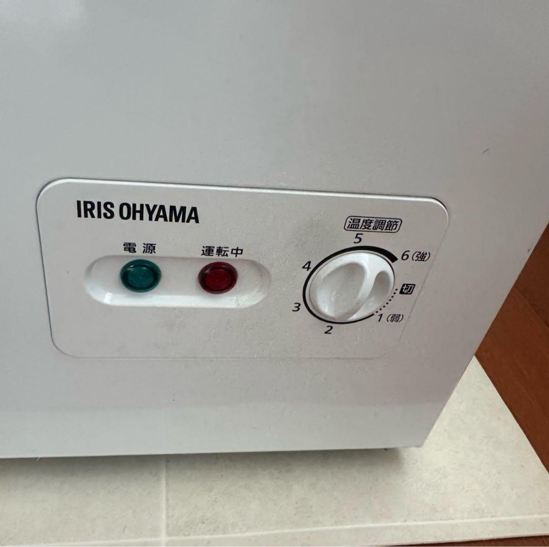 アイリスオーヤマ　ノンフロン冷凍庫ICSD-14A-W 2021年製