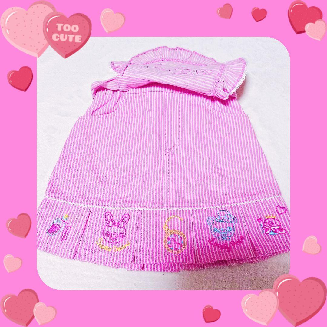 ❤メゾピアノ❤スカート❤️３点セット‼️❤️