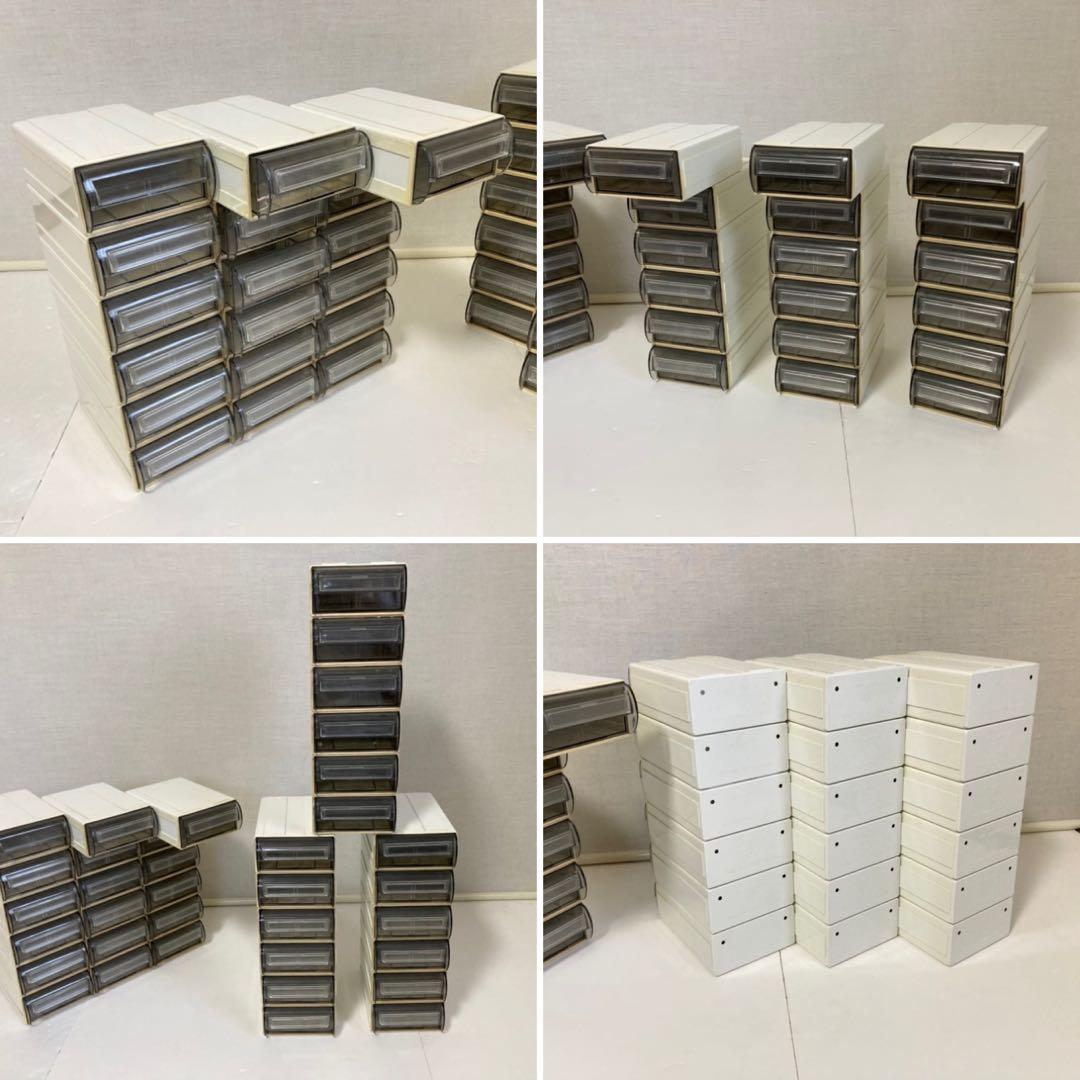 サカセ カセッター ケース ボックス 収納 小物入れ 引き出し 連結 日本製