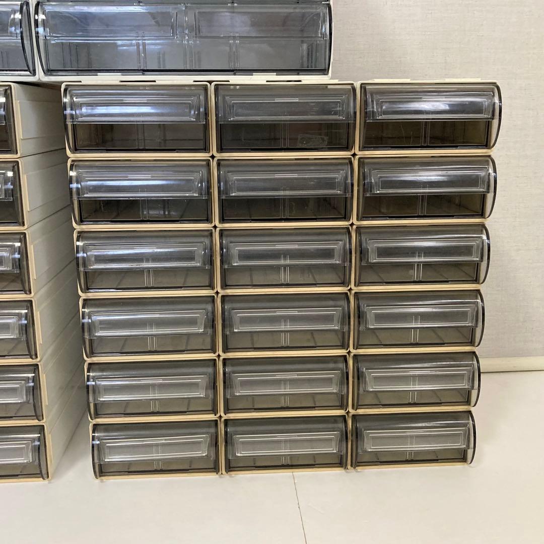 サカセ カセッター ケース ボックス 収納 小物入れ 引き出し 連結 日本製