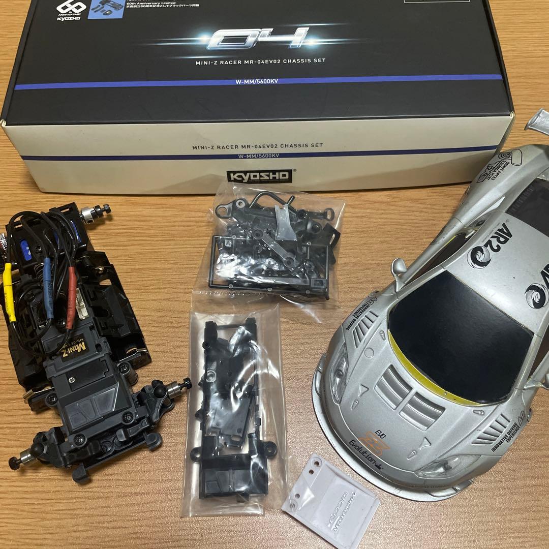 最終値下　9/17迄出品ミニッツ　MR-04EVO2 5600kv 中古