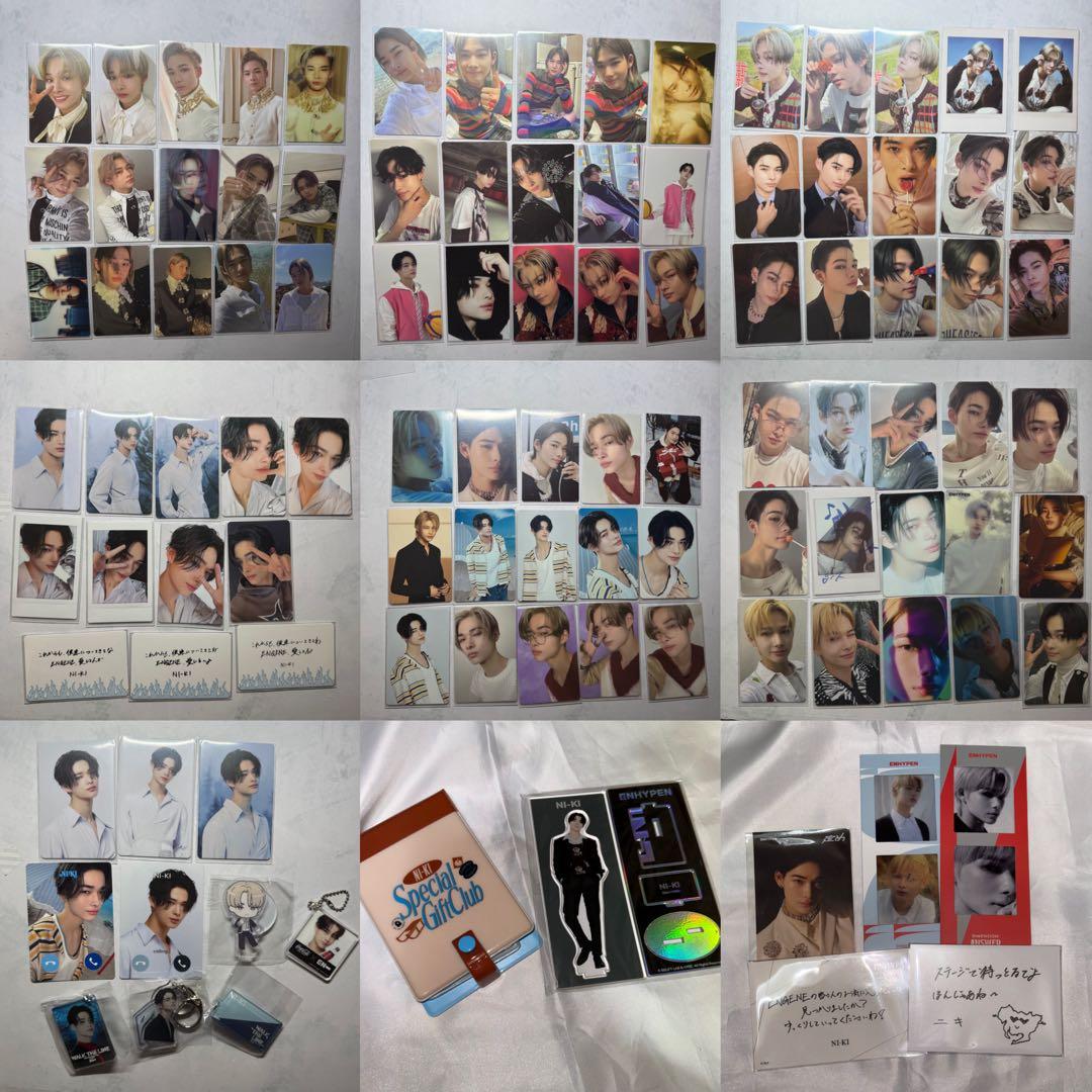 ENHYPEN ニキ まとめ売り