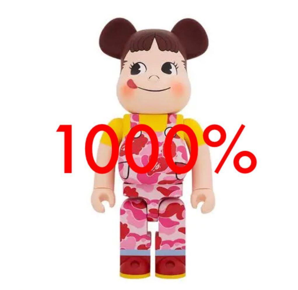 BE@RBRICK BAPE(R) × ペコちゃん 1000%（ピンク）【新品】