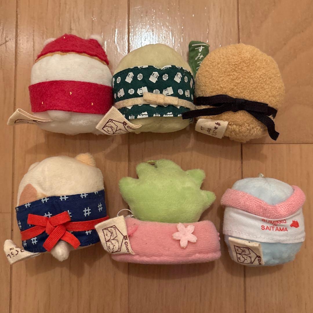 すみっコぐらし　ららぽーと富士見　さいたま限定　てのりぬいぐるみ セット