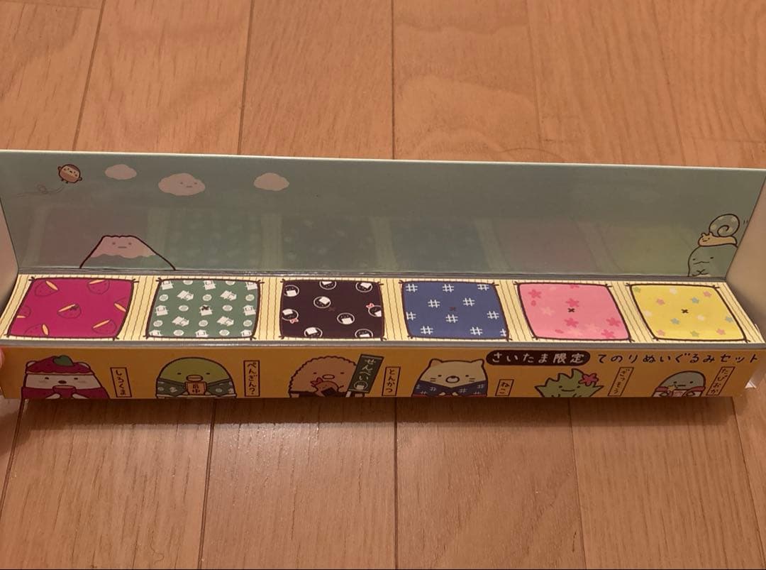 すみっコぐらし　ららぽーと富士見　さいたま限定　てのりぬいぐるみ セット