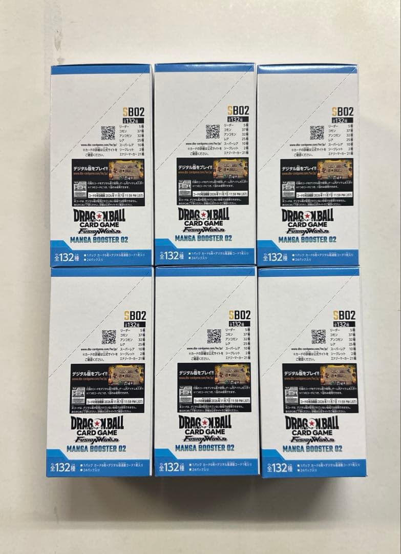 ドラゴンボール　未開封　MANGA BOOSTER 02 6Box