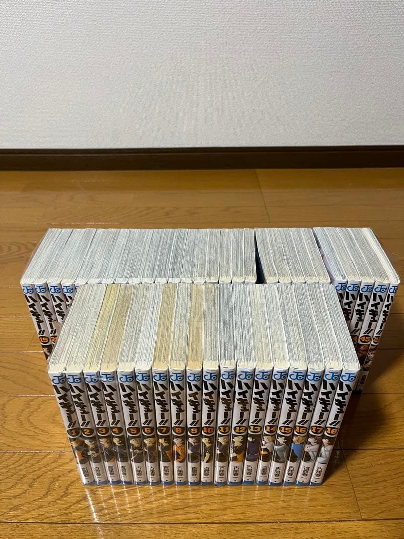ハイキュー！！　1～45巻　全巻セット➕33.5巻