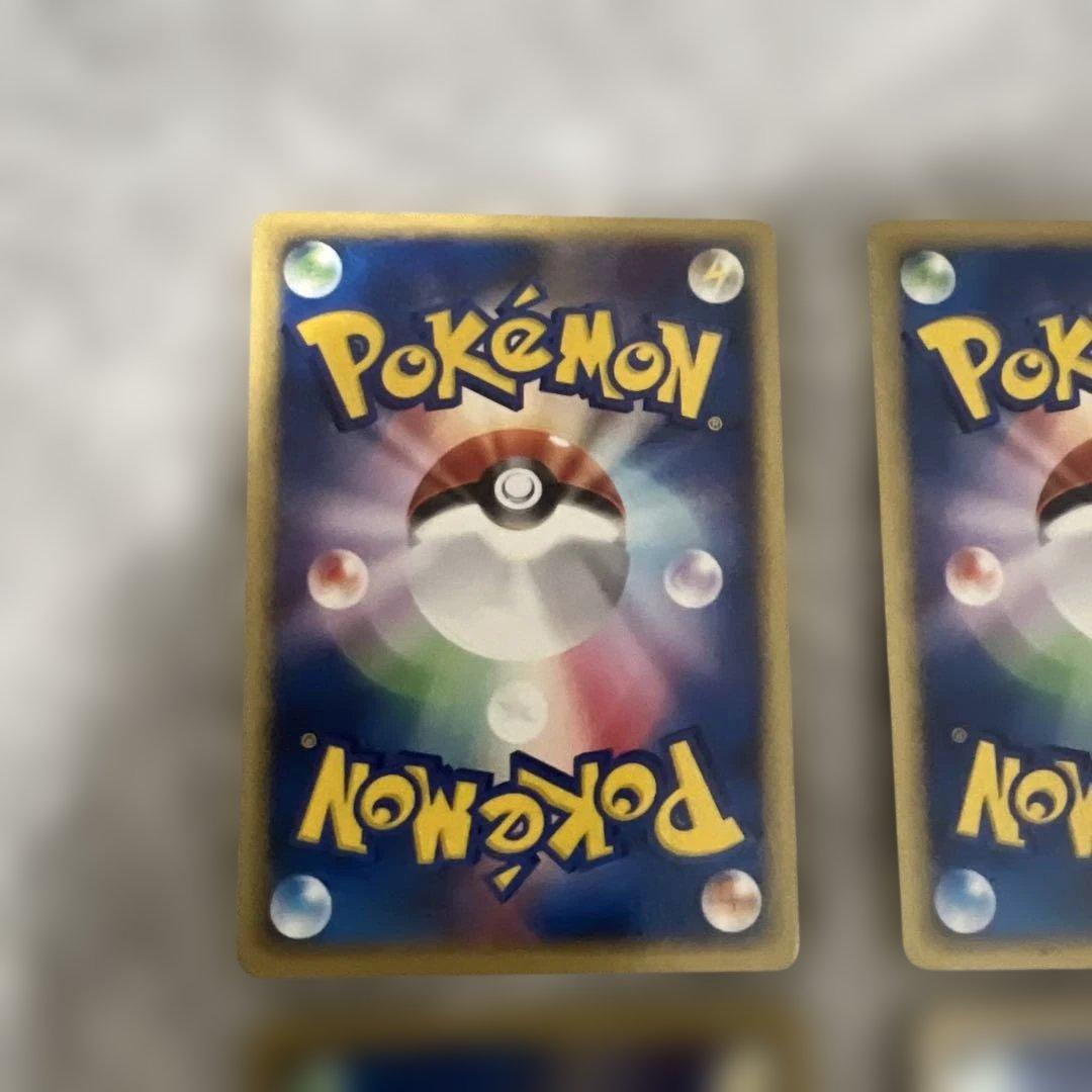 ハヤトのエアームド ★ ポケモンカード★VS 007/141含む4枚セット