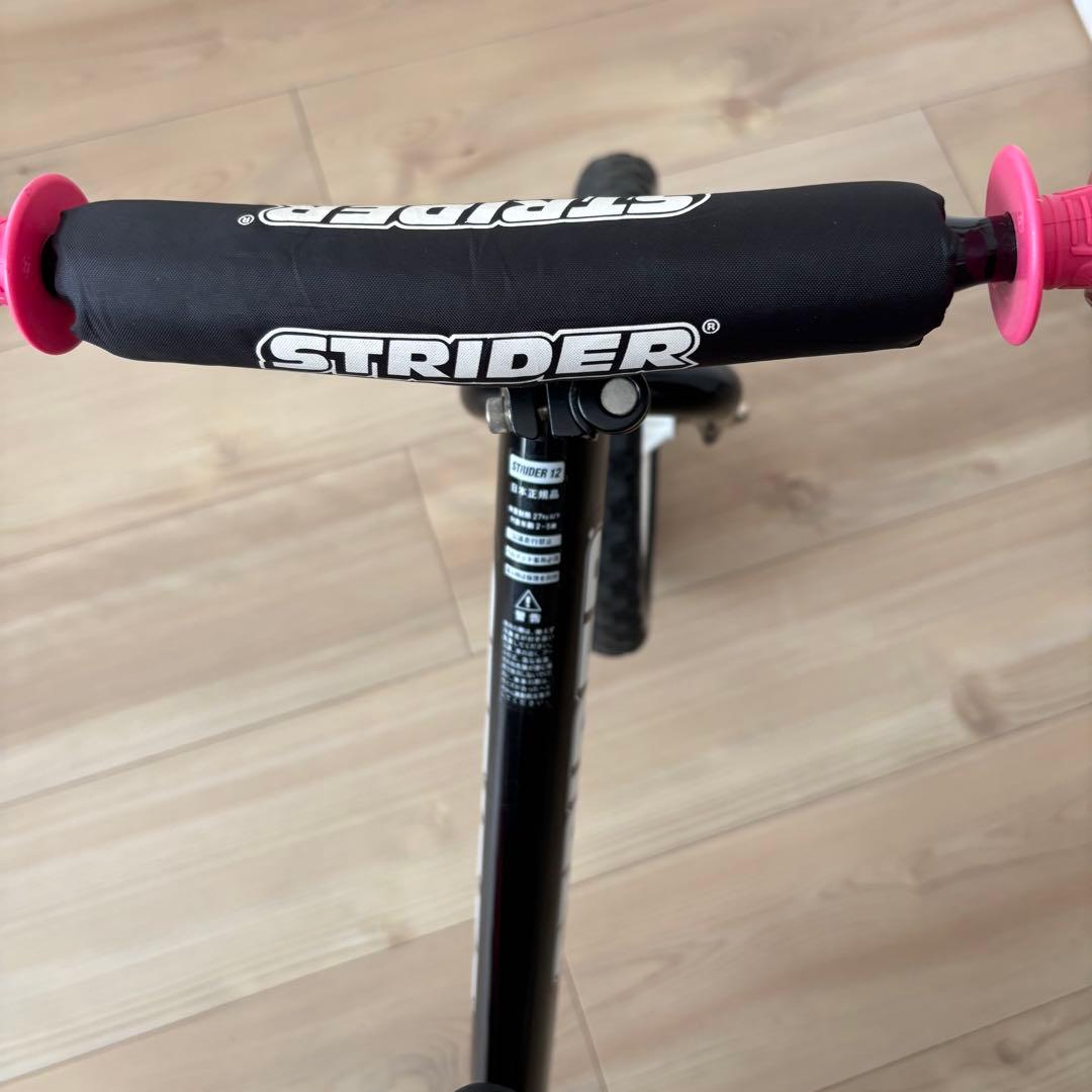 STRIDER バランスバイク PRO 12インチ　ブラック