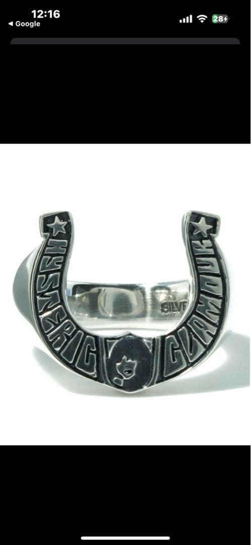 選手兼任監督 希少　ホースシューリング シルバー925