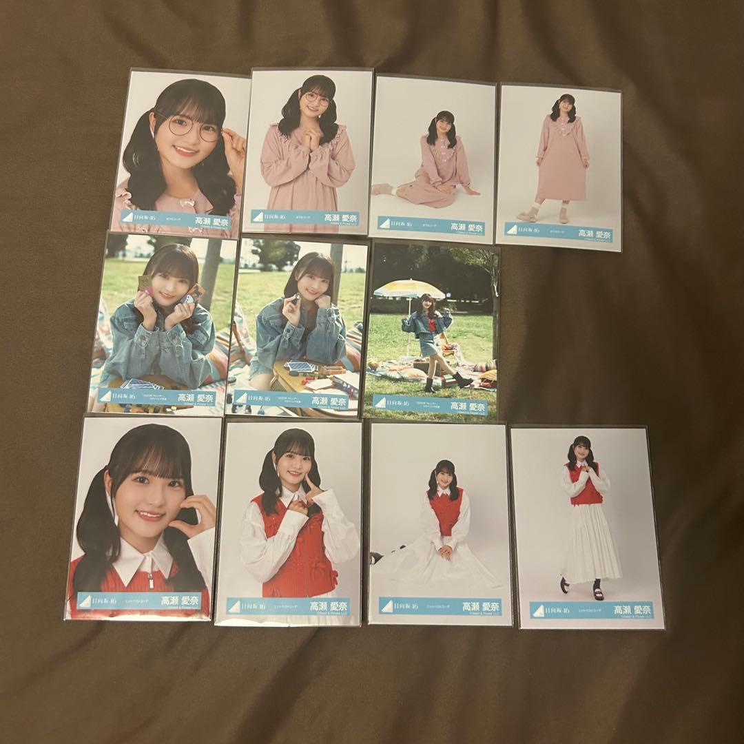高瀬愛奈 コンプまとめ売り 日向坂 生写真