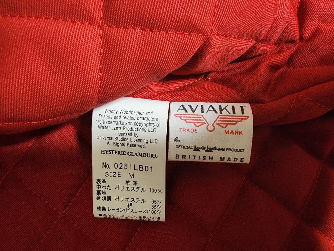 ルイスレザー×ヒステリックグラマー ライトニング