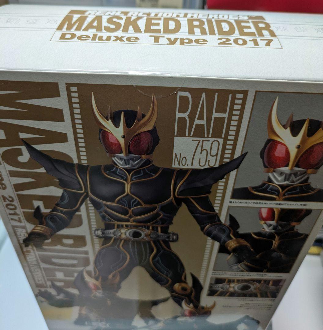 RAH 仮面ライダークウガ アルティメットフォーム