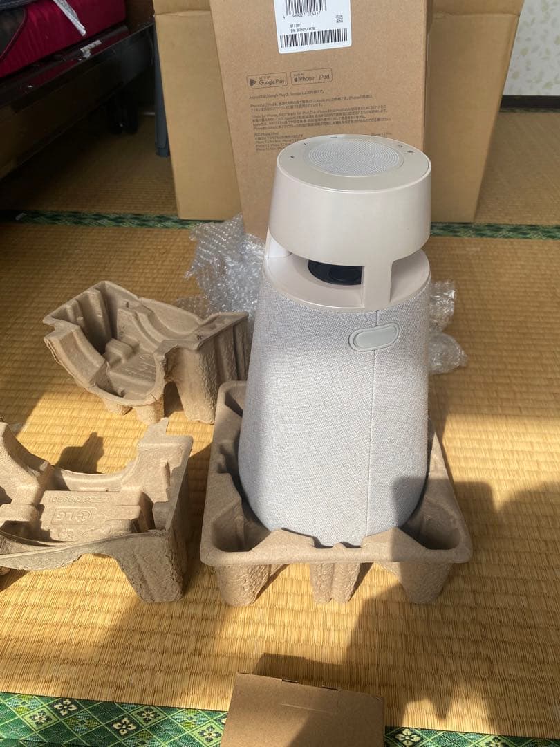 LG XBOOM (XO3QBE) 360度スピーカー