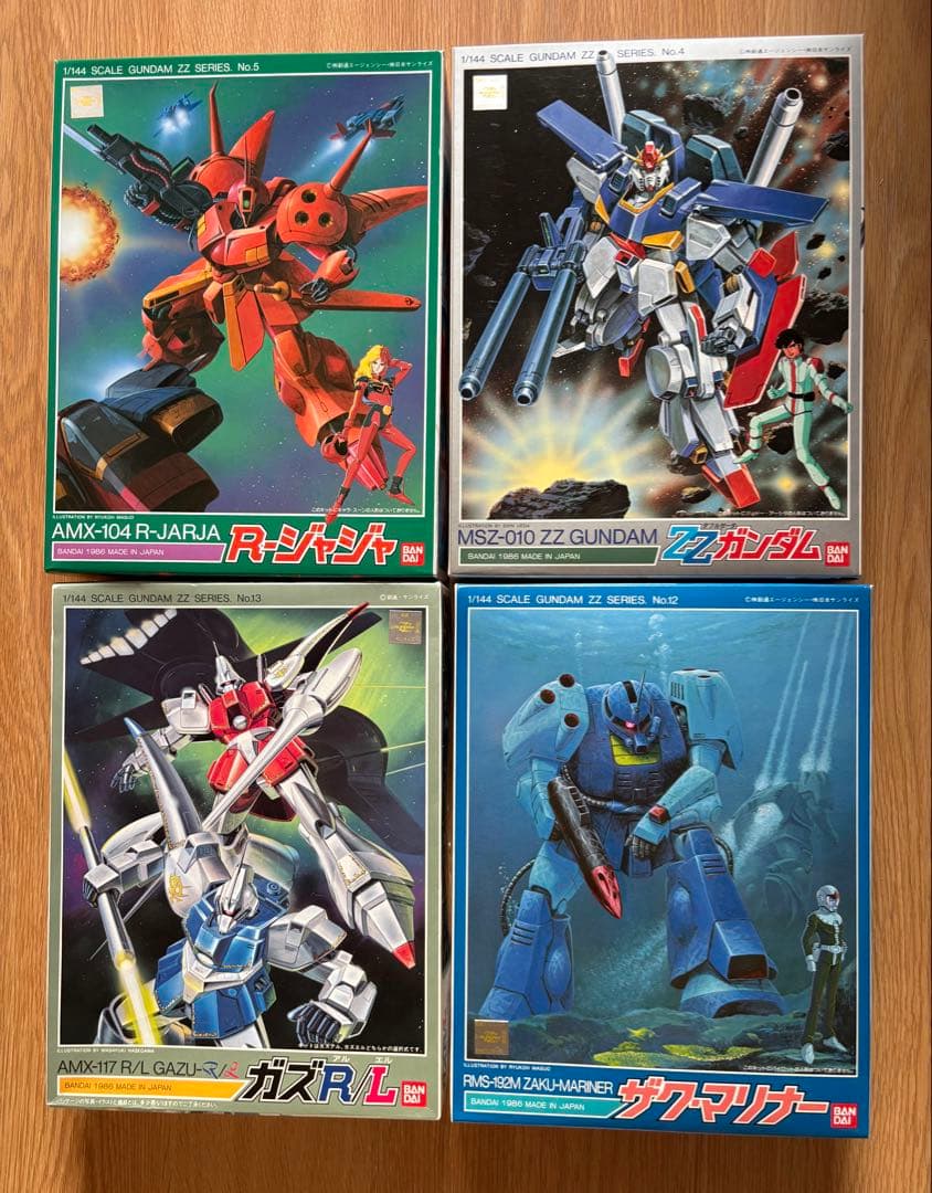 ガンダムZZ 旧キット19個+オマケ1個
