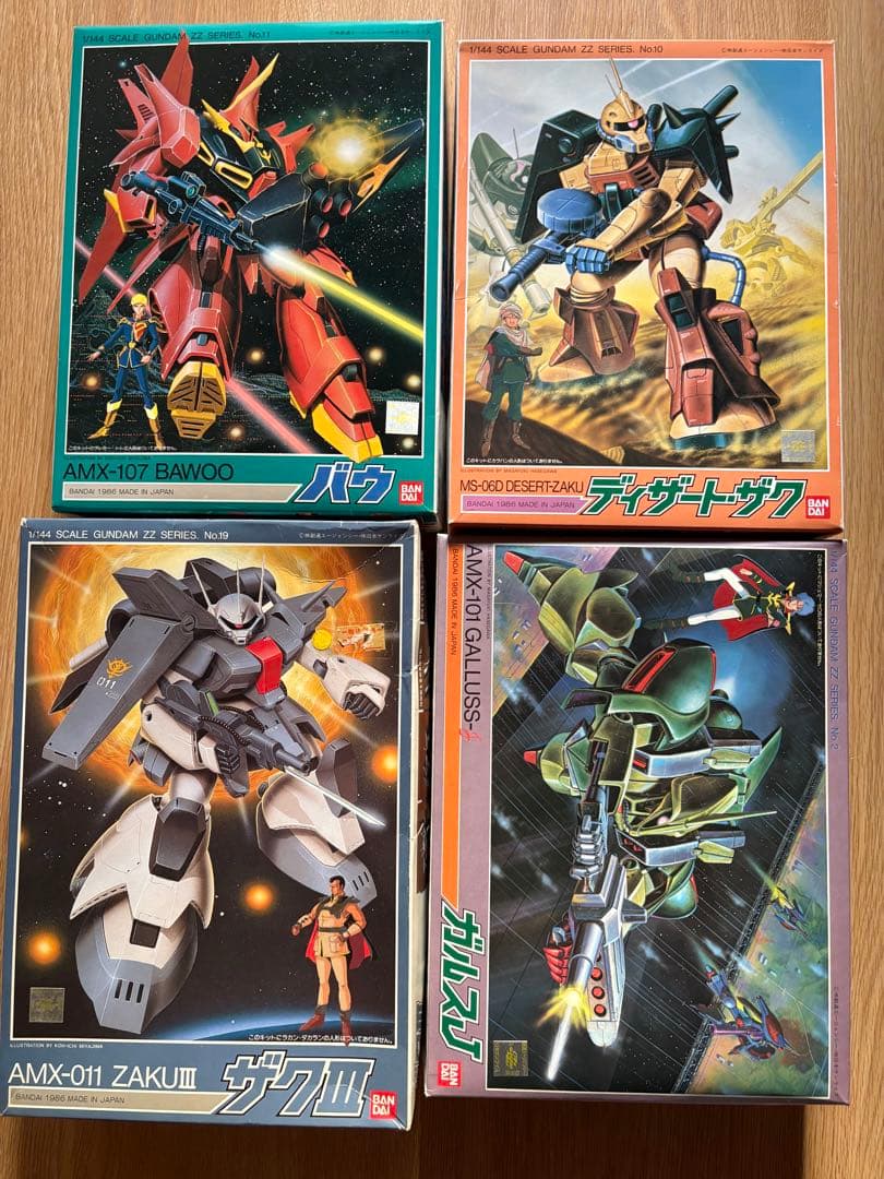 ガンダムZZ 旧キット19個+オマケ1個