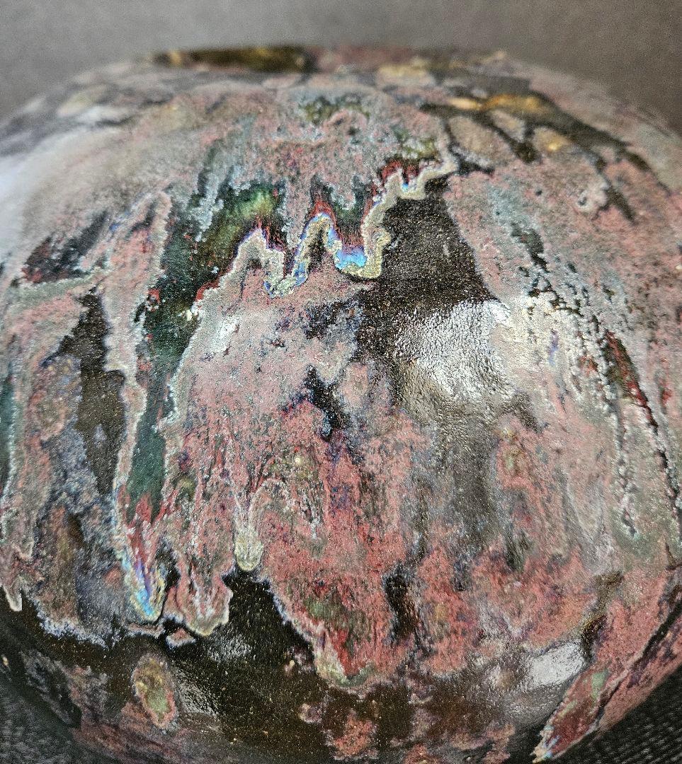 吉備焼　名工 水川義雄(陶芳)作　窯変大壺　師：人間国宝　近藤悠三 笠岡市福山市