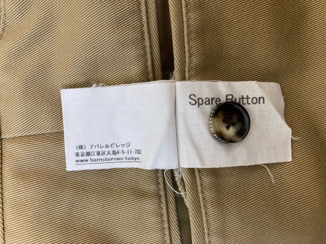 BARNSTORMER（バーンストーマー）1001P チノパン 日本製M カーキ