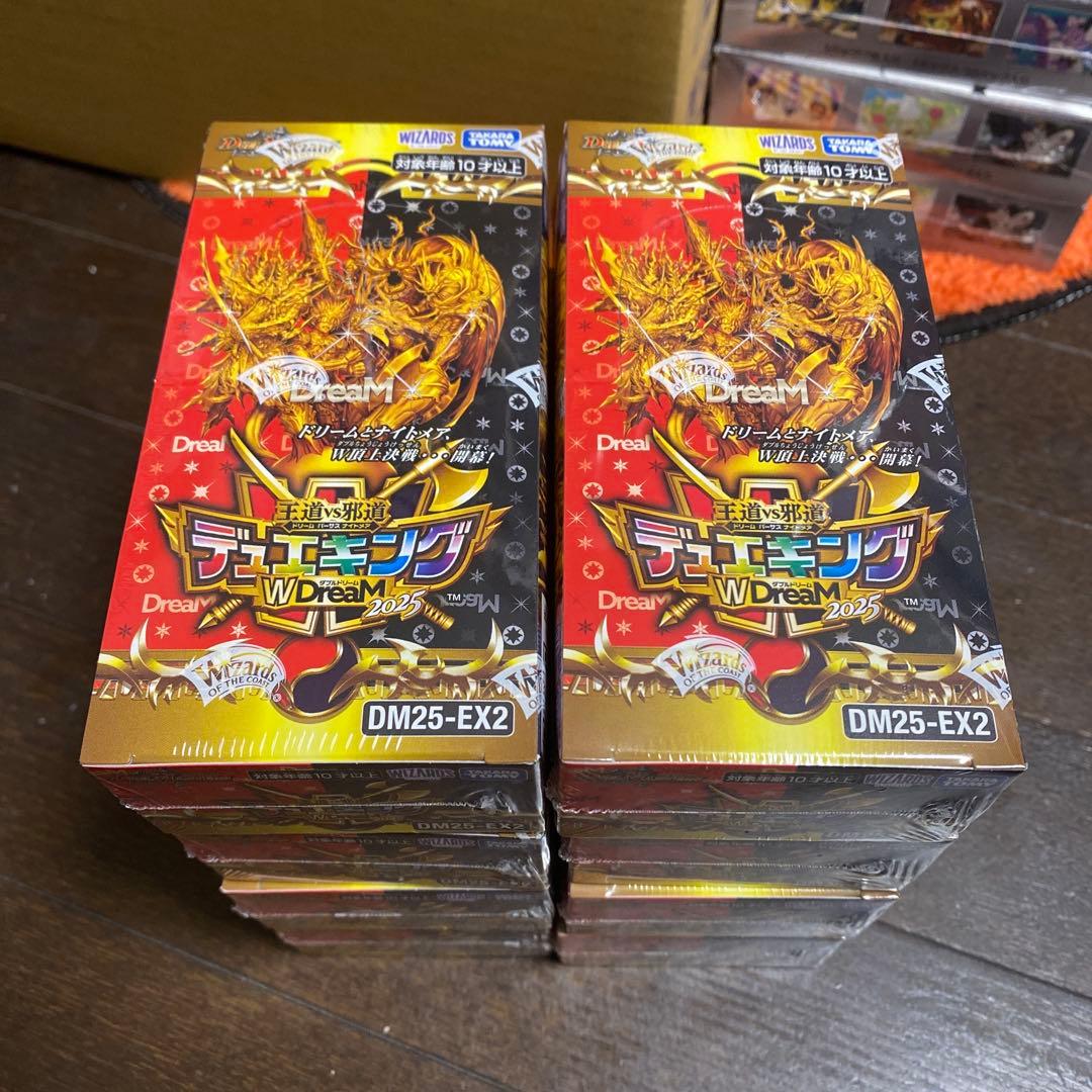 デュエキングDream W BOX 未開封 シュリンク付き 12ボックス