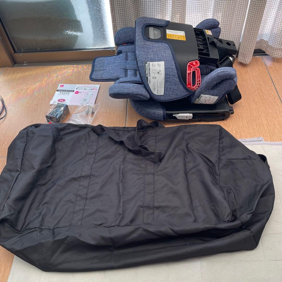 日本育児 ISOFIX・シートベルト トラベルベストEC Fix デニム