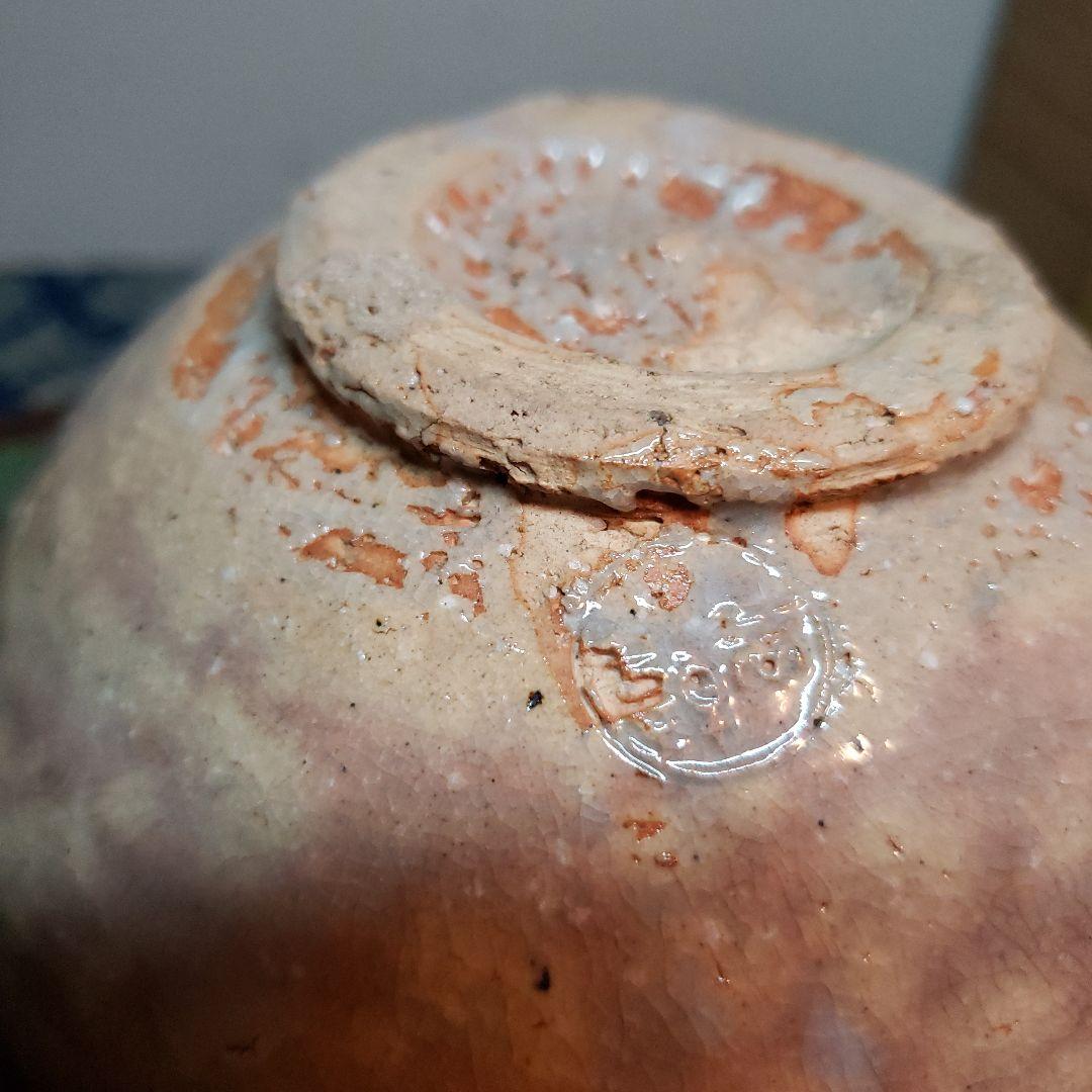 茶道具　茶碗　第十一世　坂高麗左衛門　萩茶碗　表千家書付