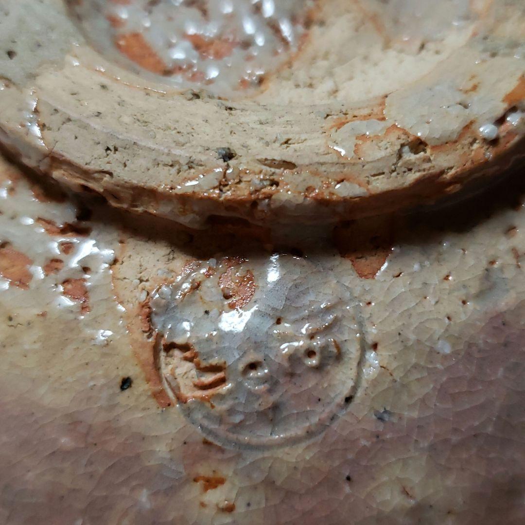 茶道具　茶碗　第十一世　坂高麗左衛門　萩茶碗　表千家書付