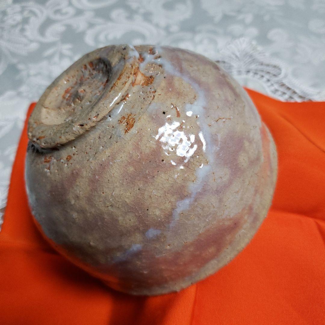 茶道具　茶碗　第十一世　坂高麗左衛門　萩茶碗　表千家書付