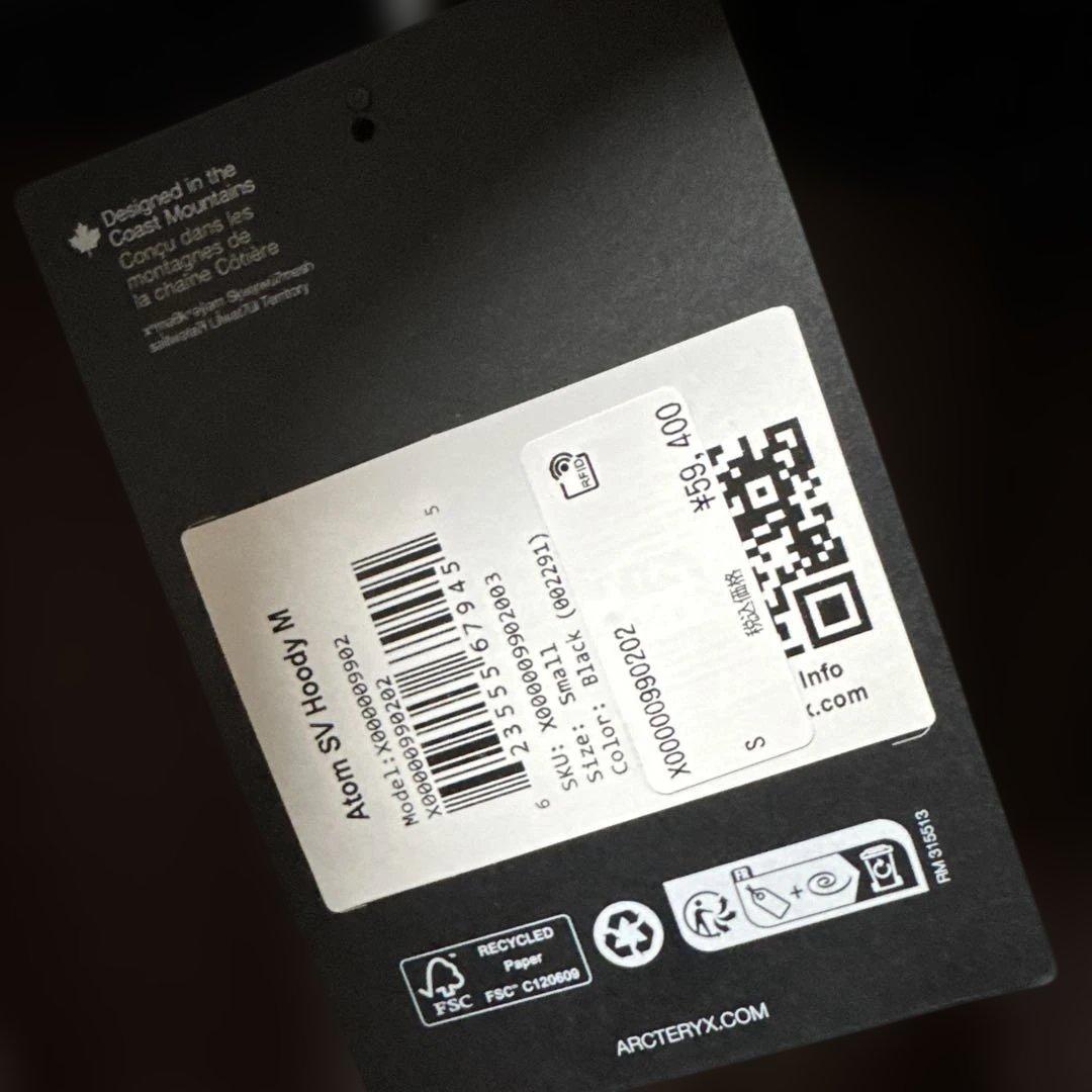 正規2025/2026 新モデル アークテリクス Atom SV Hoody M