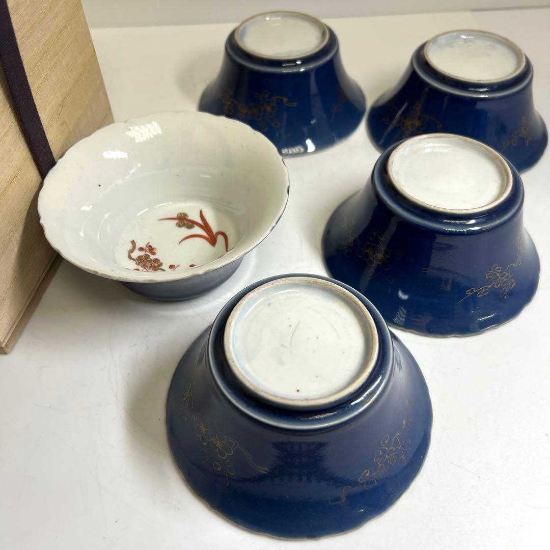 古伊万里　瑠璃金彩　向付5客　直径11.5㎝木箱付タルチ　東な8-0121☆2F