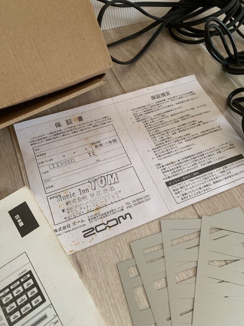 ZOOM HD16 MTR マルチトラックレコーダー 【生産終了品】