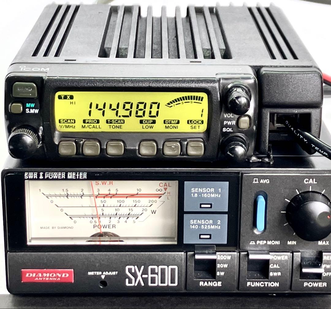 アイコム IC-207 20w アマチュア無線機 アマチュア無線