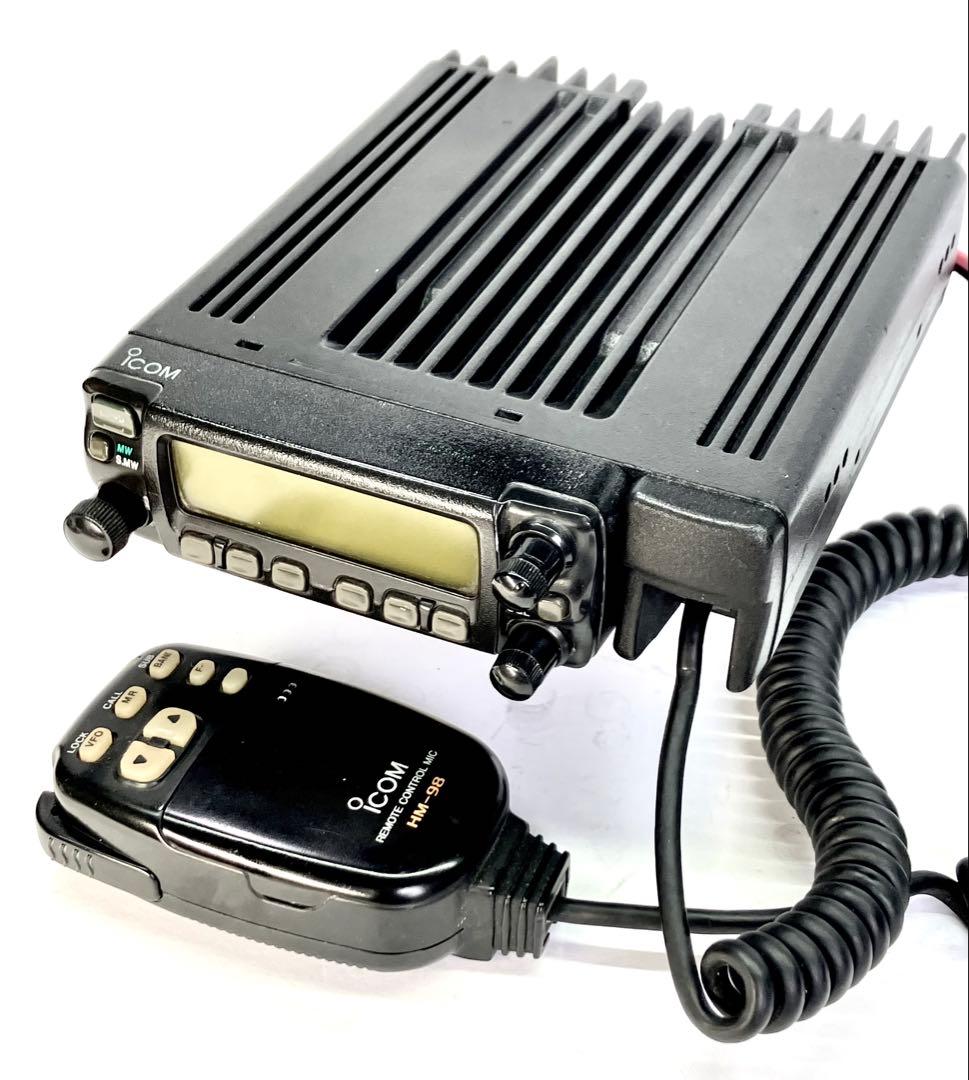 アイコム IC-207 20w アマチュア無線機 アマチュア無線