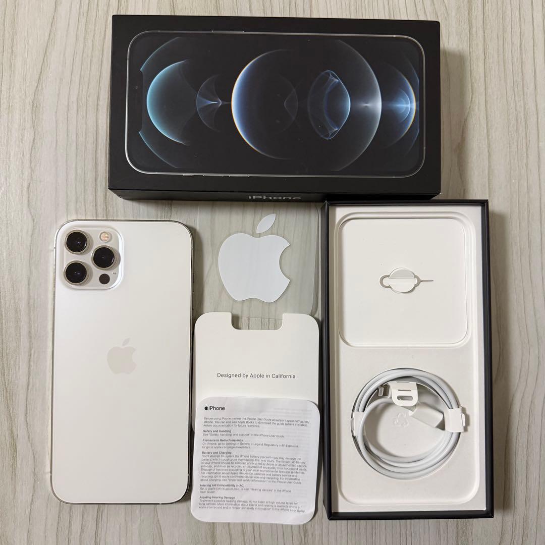 iPhone12 pro max 256GB 海外版 無音シャッター