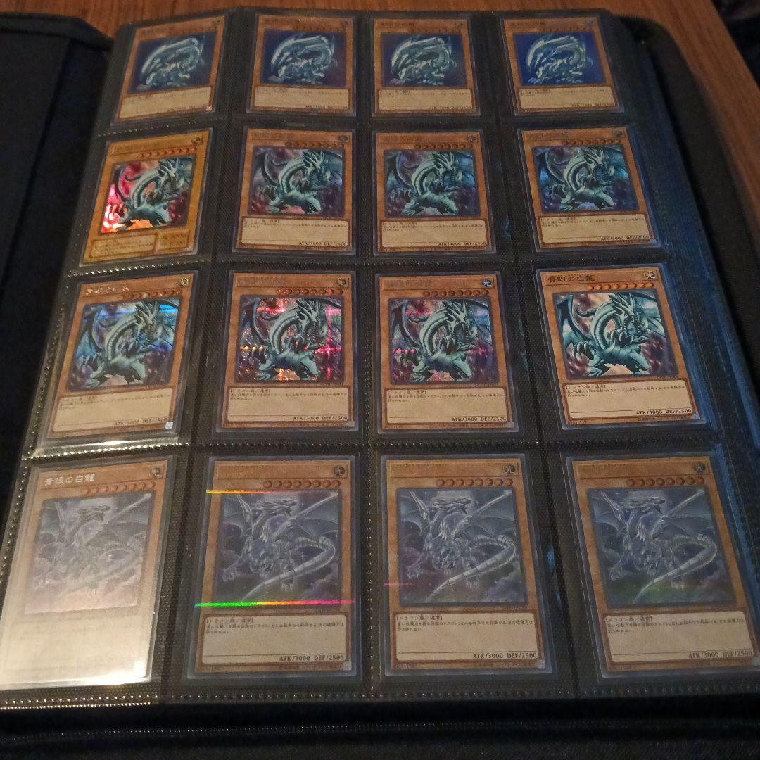 ❗️1/25日迄の値下げ価格❗️遊戯王カード500枚以上まとめ売り