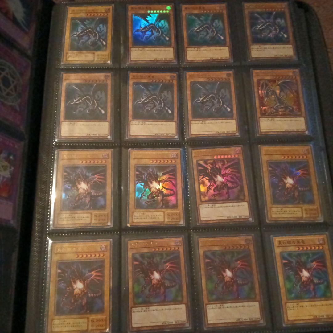 ❗️1/25日迄の値下げ価格❗️遊戯王カード500枚以上まとめ売り