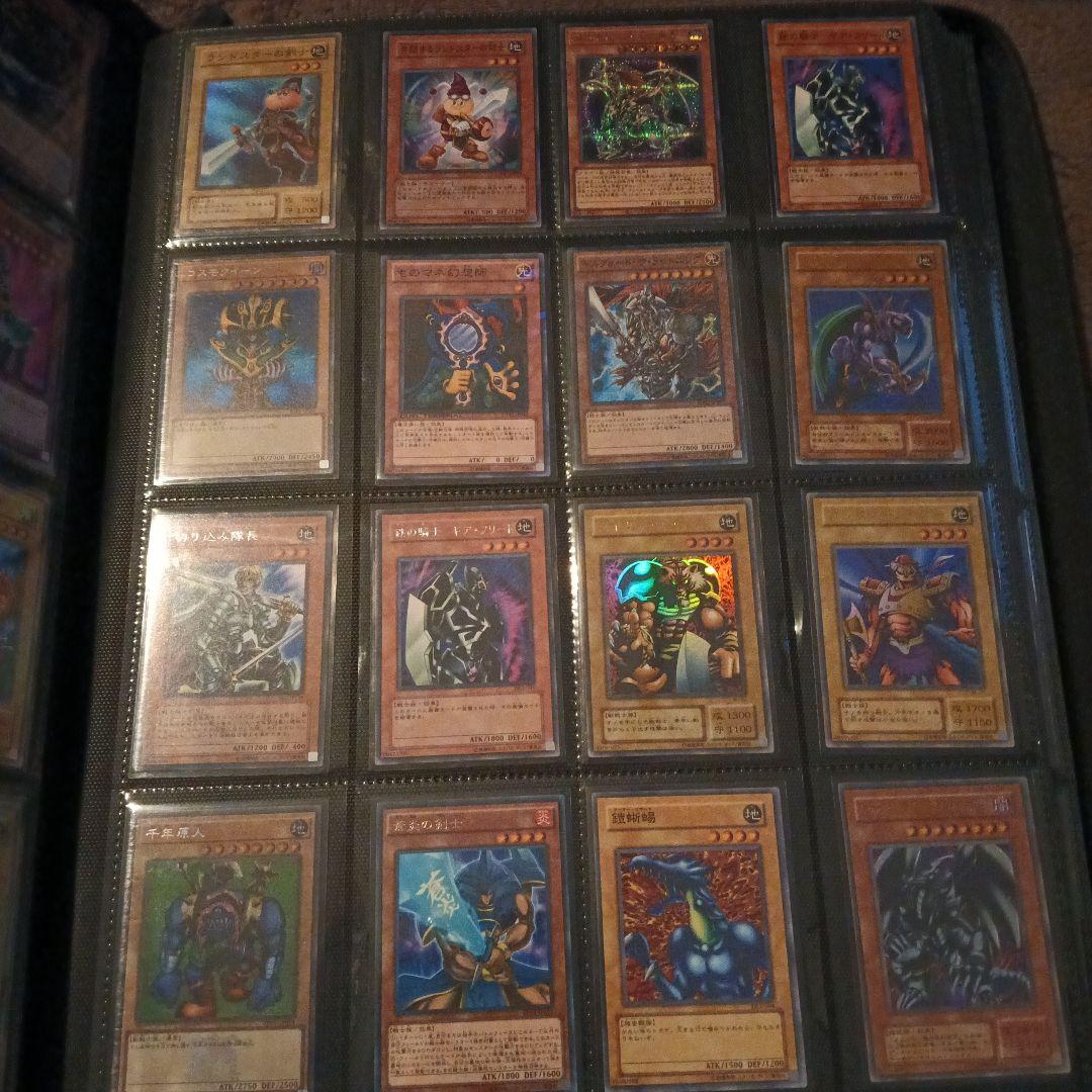 ❗️1/25日迄の値下げ価格❗️遊戯王カード500枚以上まとめ売り