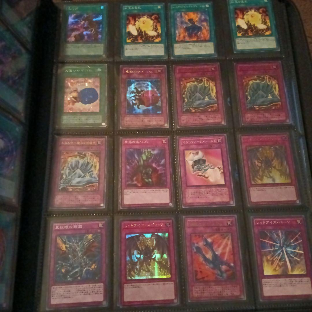 ❗️1/25日迄の値下げ価格❗️遊戯王カード500枚以上まとめ売り