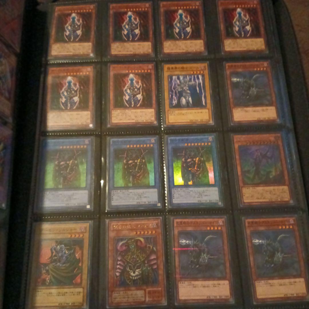 ❗️1/25日迄の値下げ価格❗️遊戯王カード500枚以上まとめ売り