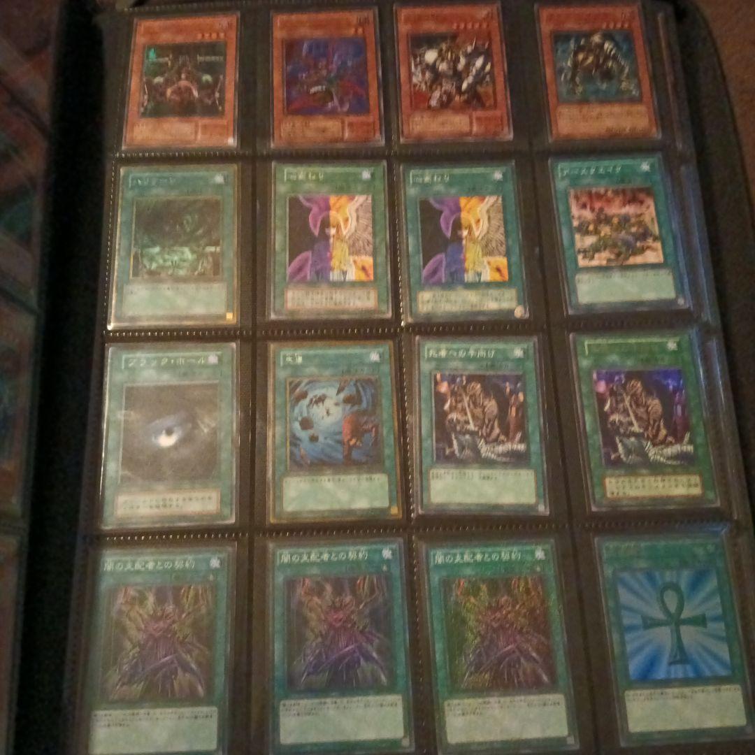 ❗️1/25日迄の値下げ価格❗️遊戯王カード500枚以上まとめ売り