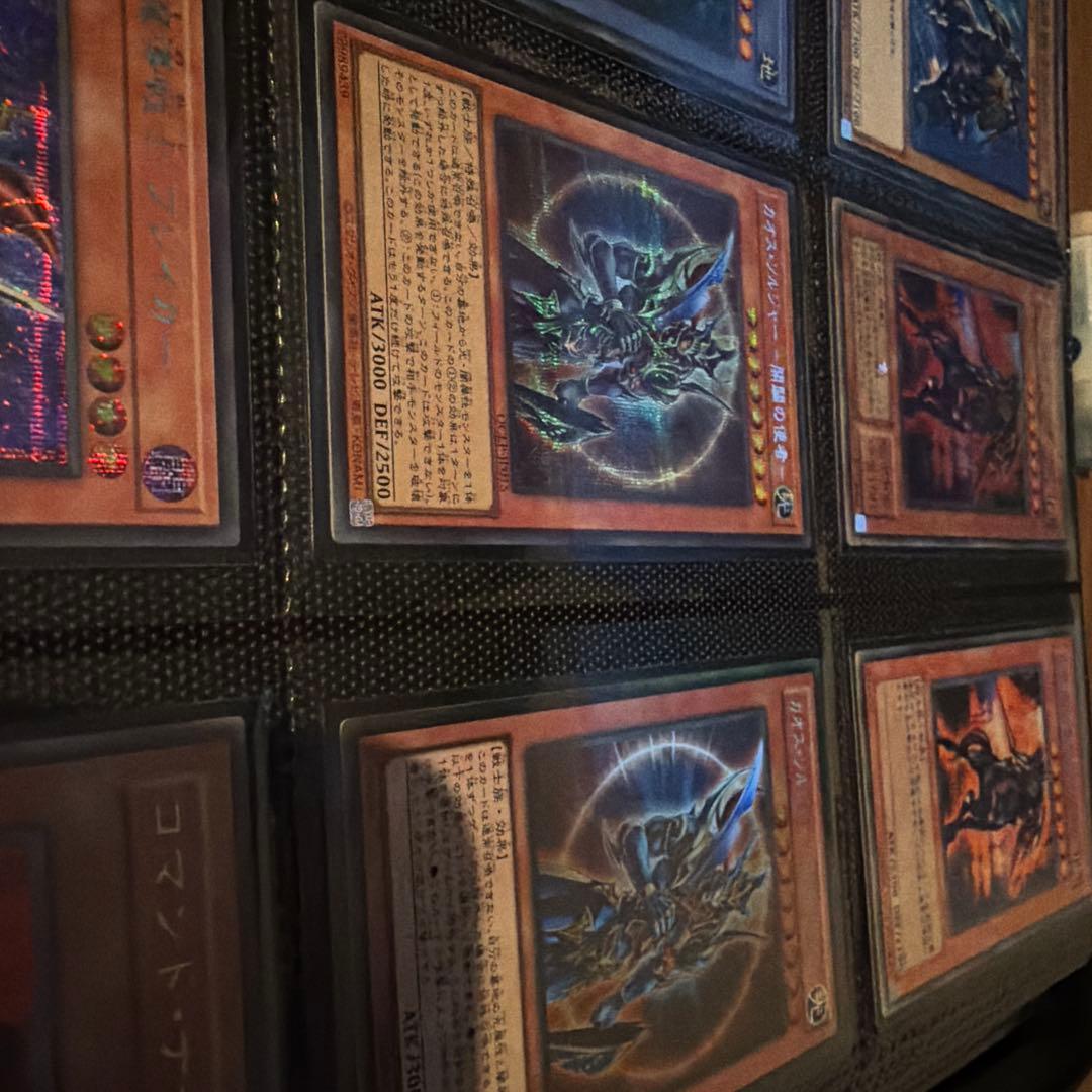 ❗️1/25日迄の値下げ価格❗️遊戯王カード500枚以上まとめ売り