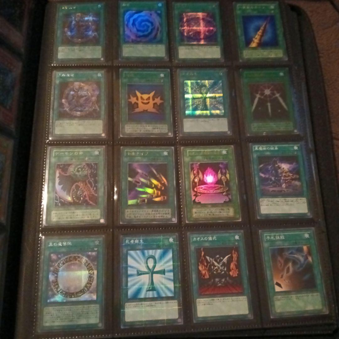 ❗️1/25日迄の値下げ価格❗️遊戯王カード500枚以上まとめ売り