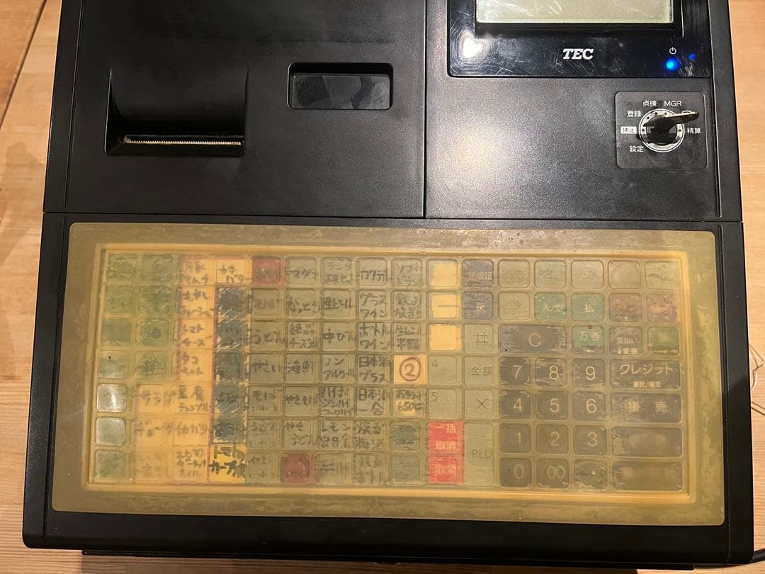 【値下げ可】東芝TEC shallot FS-700レジスター【ジャンク】