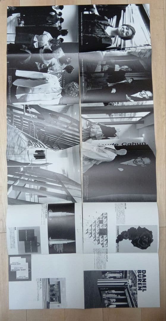 コムデギャルソン　冊子