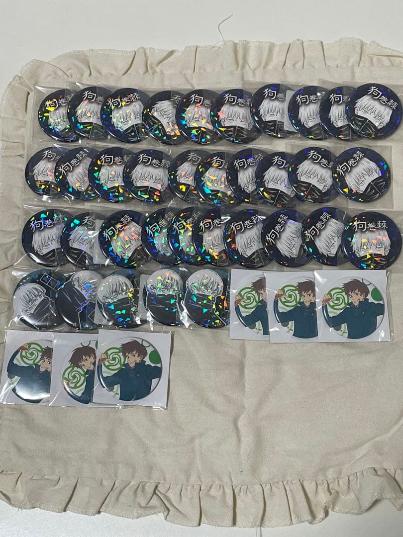 狗巻 棘 くん まとめ売り